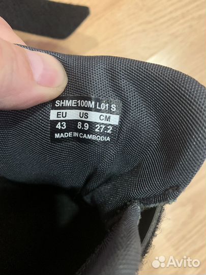 Велоботинки