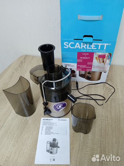 Соковыжималка Scarlett