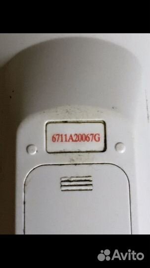 Пульт сплит системы LG. 6711A20067G