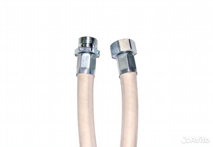 Газовый шланг длина 2 м ду