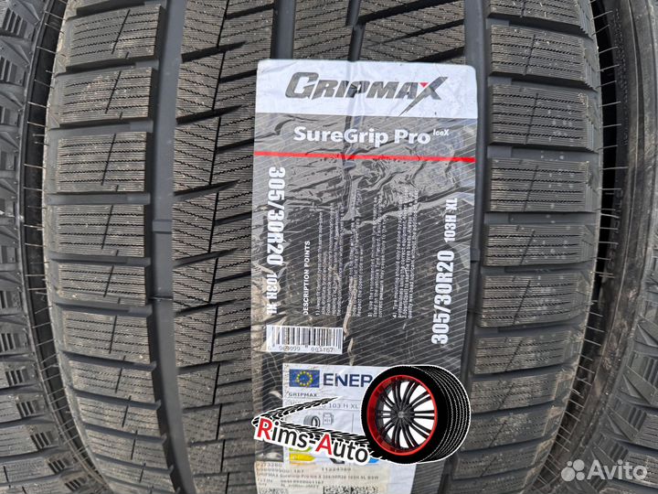 Gripmax SureGrip Pro Ice X 285/30 R20 и 305/30 R20 103H