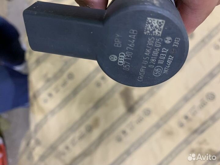 Клапан регулировки давления топлива ауди Q7