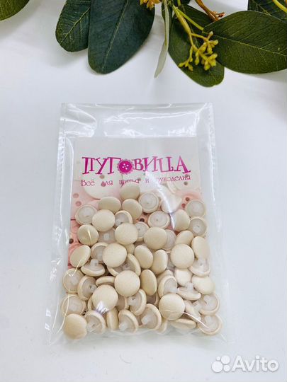 Обтяжка пуговиц и установка кнопок прессом