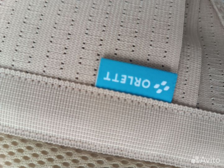 Бандаж послеоперационный Orlett