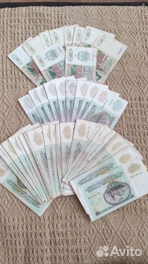 Банкноты СССР 50, 200 1991-1992гг