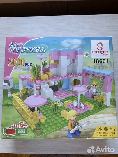 Lego princess