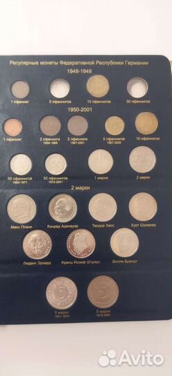 Альбом с монетами фрг (98 шт.)