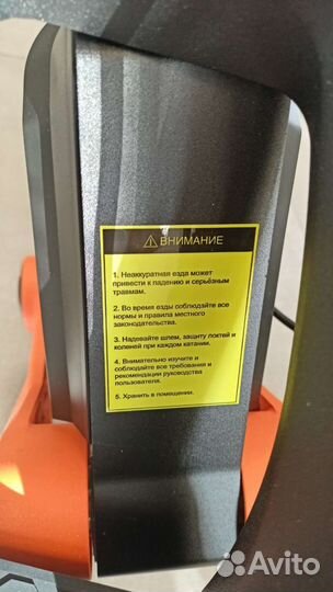 Электросамокат Kugoo Kirin G3 2022