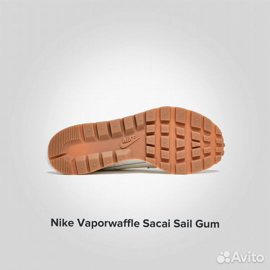 Nike Vapor Waffle Sacai Sail Gum