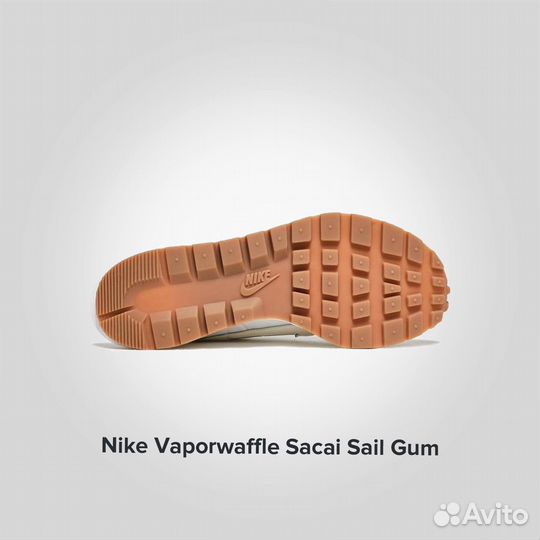 Nike Vapor Waffle Sacai Sail Gum