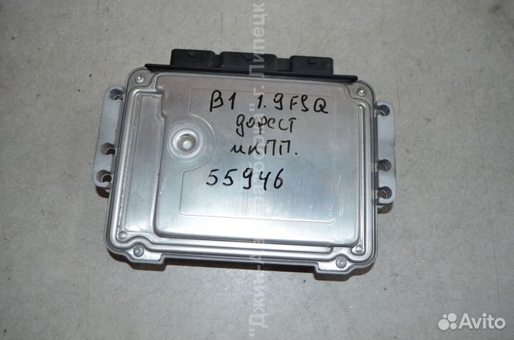 Эбу мозги блок управления 1.9 DCI f9qb800 меган 2