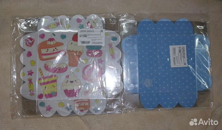 Коробки кондитерские