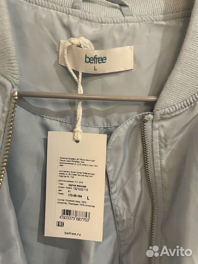 Бомбер befree женский, голубой, размер L