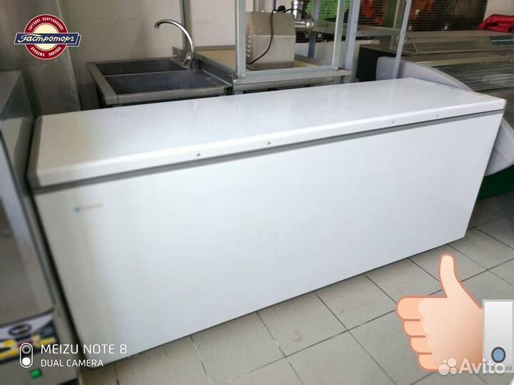 Морозильный ларь Frostor F 700 SD