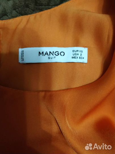 Вещи XS (Mango, Stradivarius, Benetton)