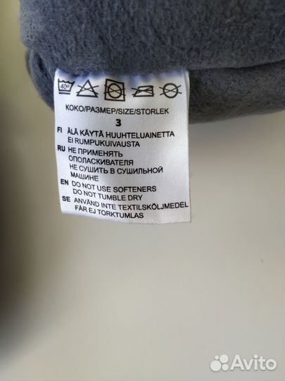 Варежки, перчатки, комплект шапка и шарф