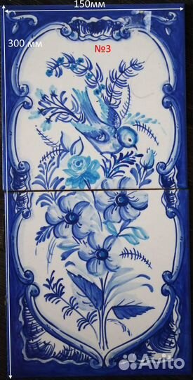 Панно на плитке азулейжос Португалия