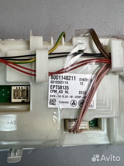 Модуль управления в сборе сушильной машины Bosch