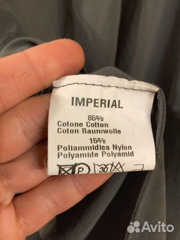 Туники Imperial Италия, H&M