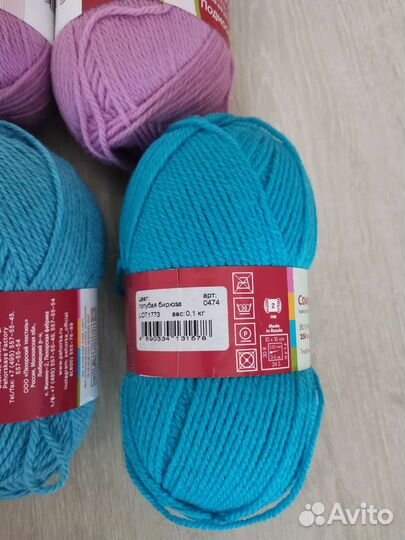 Пряжа подмосковная