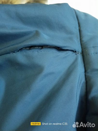 Комбинезон 80