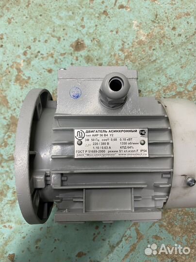 Аир56в4 0.18 кВт 1350 об 220/380