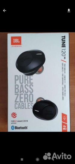 Беспроводные наушники