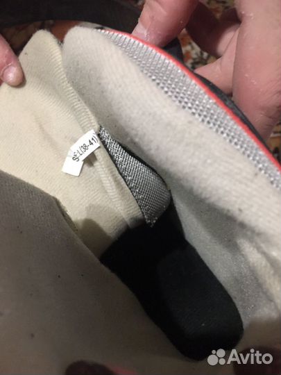 Коньки детские раздвижные