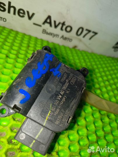 Сервопривод заслонок печки Vag 0132801340