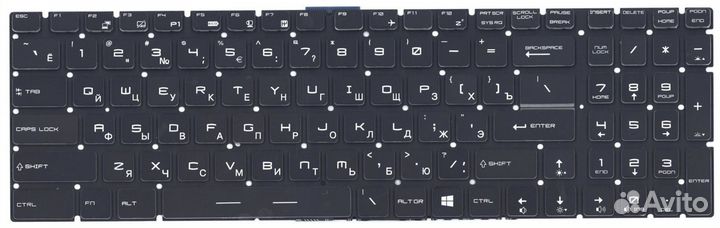 Клавиатура MSI GL63 8SC-009XRU с белой подсветкой