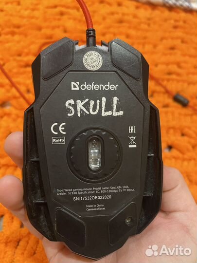 Игравая мыш