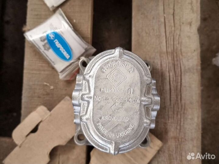 Насос гидравлический нш. 100. 50. 32. 10