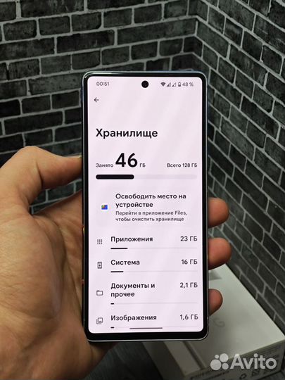 Google Pixel 7, 8/128 ГБ