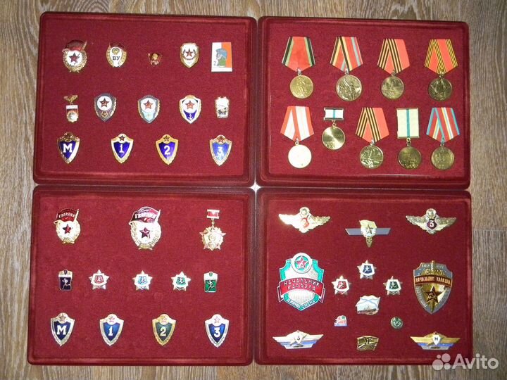 Знаки и значки торг