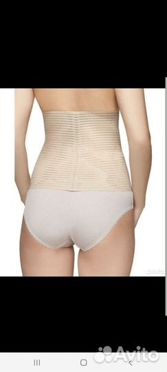 Бандаж послеродовой