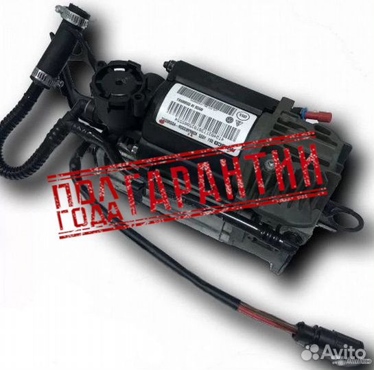 Пневмокомпрессор на Touareg