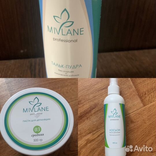 Паста для дипиляции