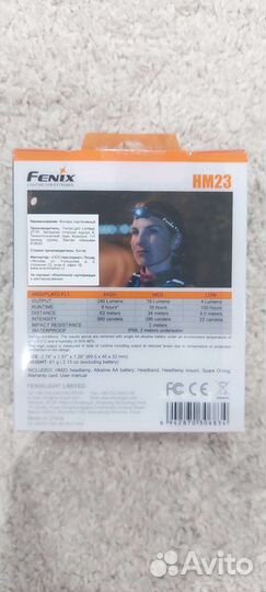 Налобный фонарь Fenix hm23