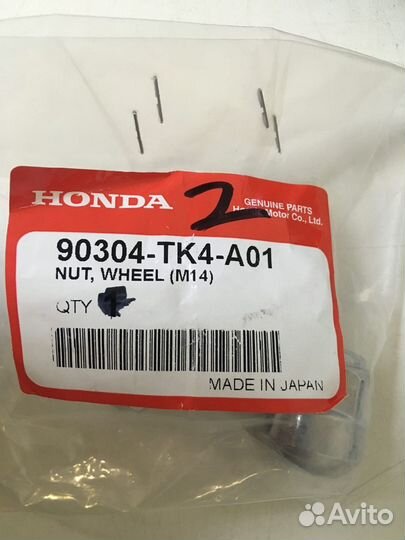 Гайка колесная Honda Pilot