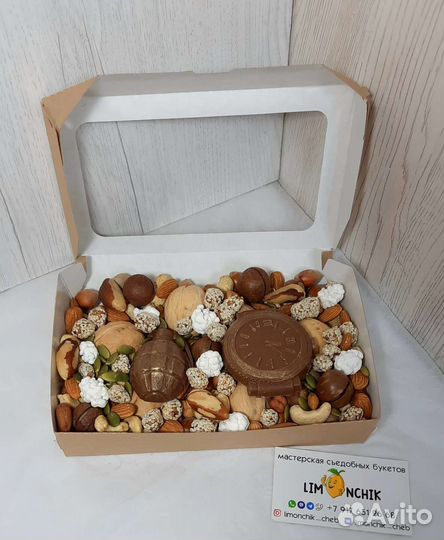 Ореховые и шоколадные наборы, подарки