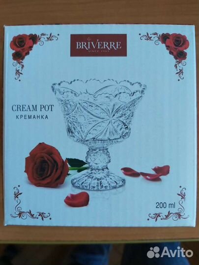 Конфетница стекло