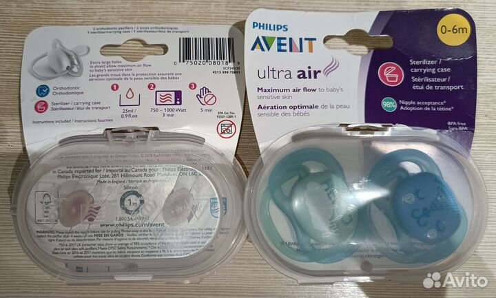 Соска пустышка Avent новая 0-6