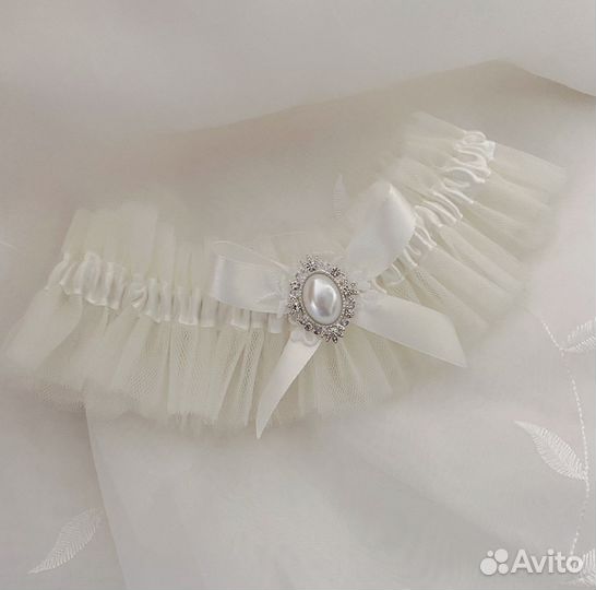 Подвязка невесты