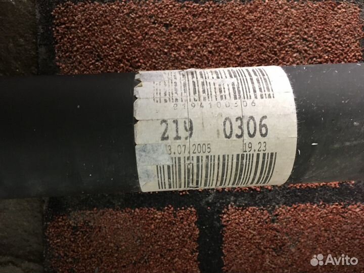 Карданный вал Mercedes-Benz Cls-Class W219 272.964