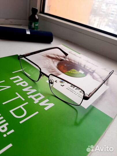 Очки для чтения + 0.8