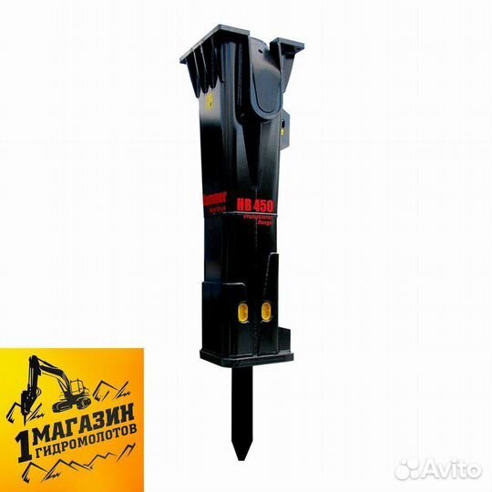 Молот на экскаватор Hammer HB 597
