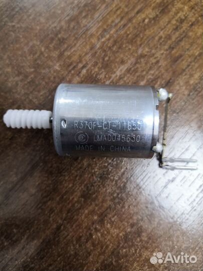 Мотор активатора заслонки R370F-CT-11650