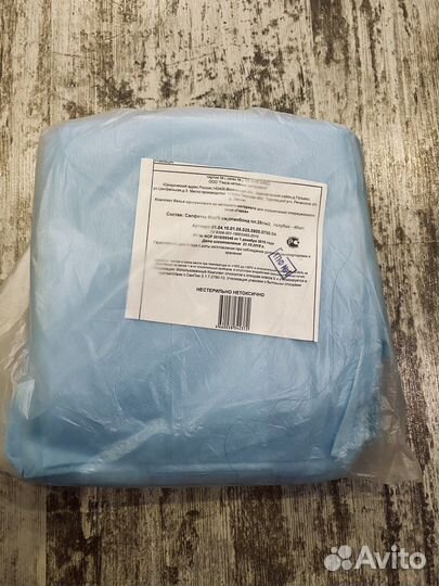 Материалы для наращивания ресниц