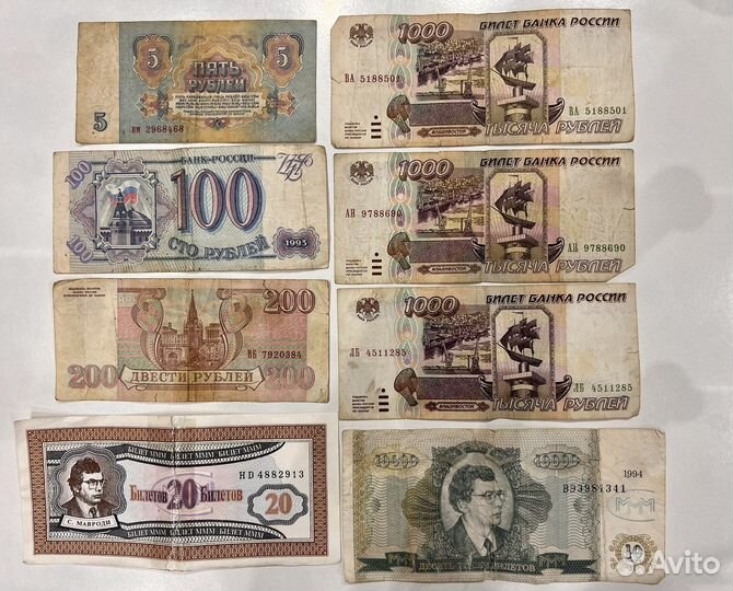 Коллекционные монеты