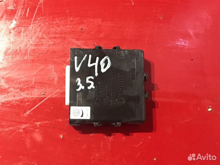 Блок управления парктроником Toyota Camry XV40